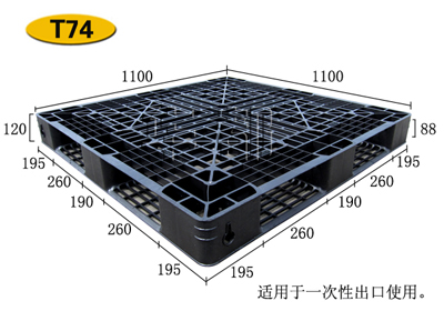 平板热塑性塑料托盘